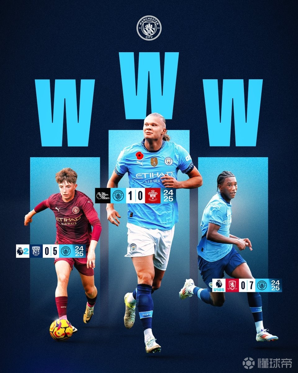 跟队记者：米兰内部否认了蒂亚戈-席尔瓦可能回归的传闻（跟队记者：米兰方面否认蒂亚戈-席尔瓦回归传闻）