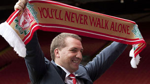 都体主编：希望皮奥可以出国踢球，在英超他会变得更强（《都体》主编：盼皮奥出国闯荡，去英超会更强）