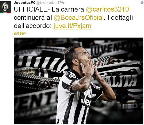 阿莱格里：你不可能总是拿三分，重要的是要保持成绩的连续性（阿莱格里：三分不可能场场拿，关键是保持稳定表现）